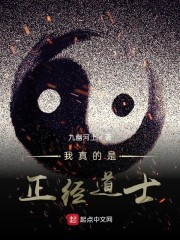 空间之农女福妃药翻天