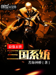 爬出乱葬岗后，我未婚生子嫁王爷